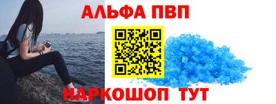MDMA Первоуральск