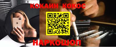 гашиш Пенза