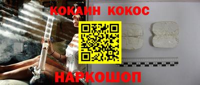 мдма Партизанск
