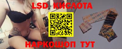 кокаин колумбия Нягань