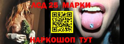 гашиш Пенза