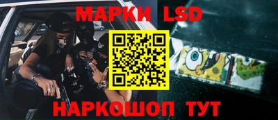 MDMA Первоуральск