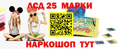 кокаин колумбия Нягань