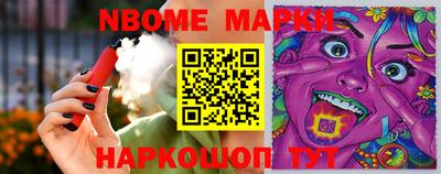 mdma Обь