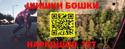мдма Партизанск