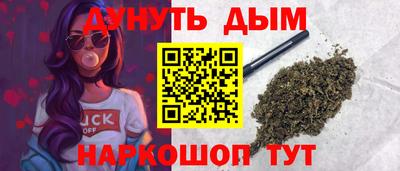 гашиш Пенза