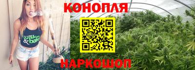 гашиш Пенза