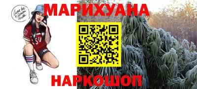 гашиш Пенза