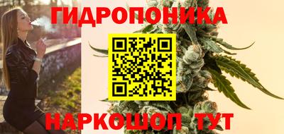 гашиш Пенза