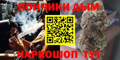 мдма Партизанск