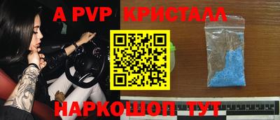 MDMA Первоуральск