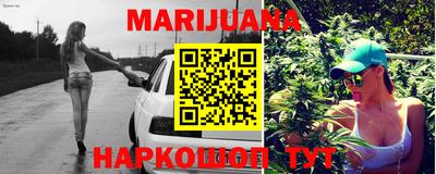 MDMA Первоуральск