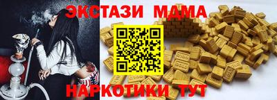 кокаин колумбия Нягань