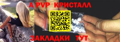 MDMA Первоуральск