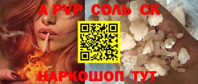 MDMA Первоуральск