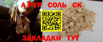 MDMA Первоуральск