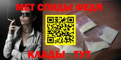 MDMA Первоуральск