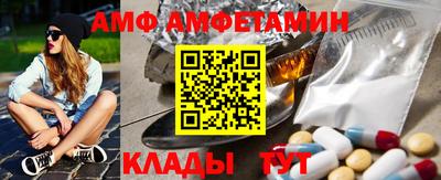 MDMA Первоуральск