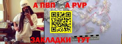 MDMA Первоуральск