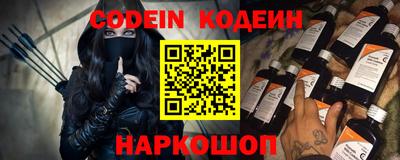 гашиш Пенза